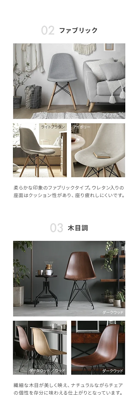 k-016w_sp_3_02a.webp