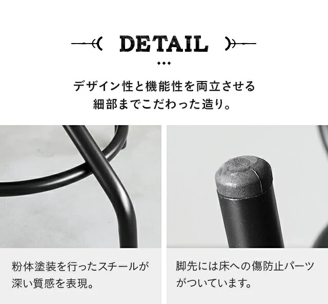 全2色 昇降式カウンターチェア Hi ヴィンテージタイプ｜モダンデコ公式