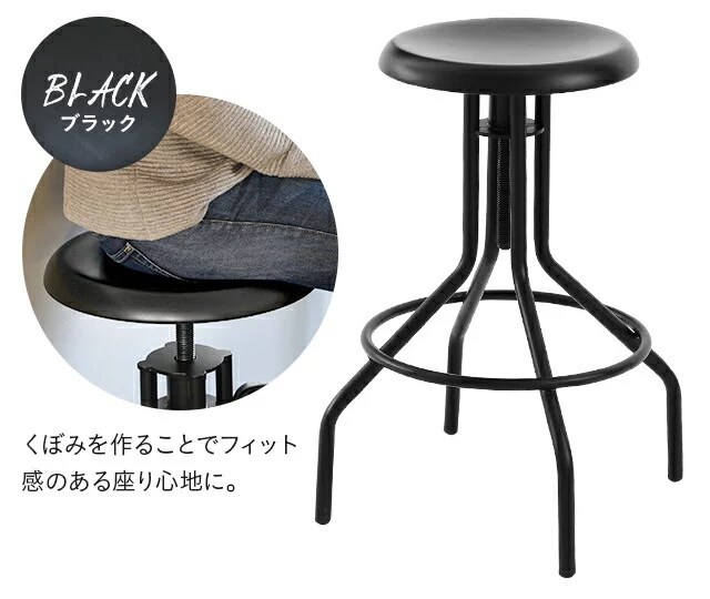 セット販売〉ディレトーレ カウンター チェア 現状渡し① セット