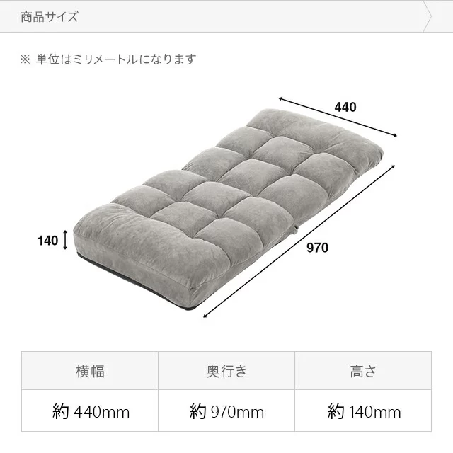 最終値下げグレーのリクライニング座椅子 14段階調整可能 楽天市場】リクライニング肘付きヴィーガンレザー座椅子[14段階