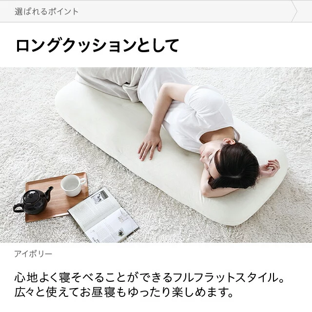 折りたたみ　3Dクッション ポケットコイル 座椅子 3Dクッション ポケットコイル座椅子｜モダンデコ公式｜インテリア