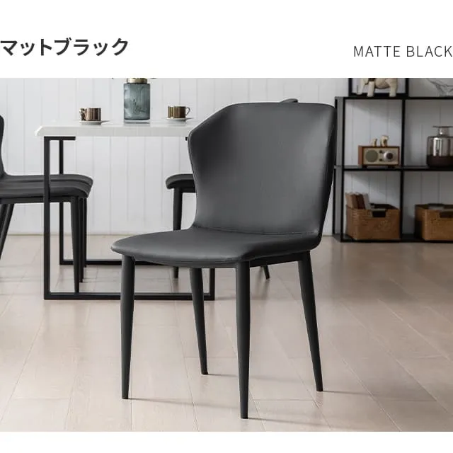ダイニングチェア レザー調 ブラック脚 2脚/4脚セット 包み込む ダイニングチェア レザー調 ブラック脚 2脚/4脚セット 包み込む