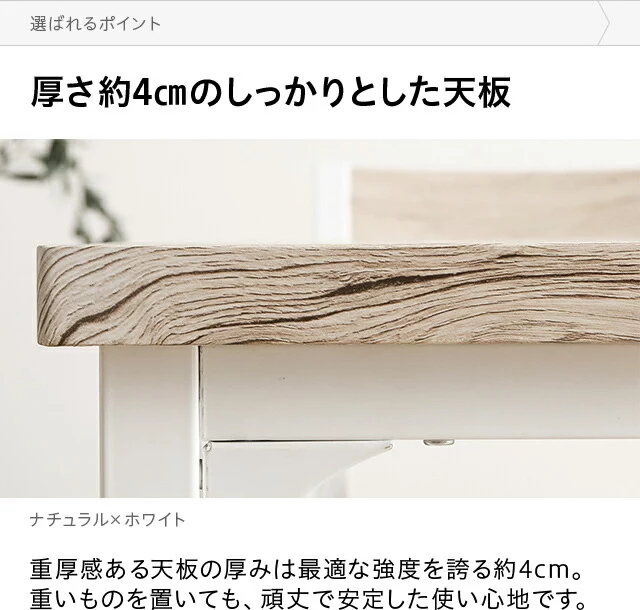 テーブル　　ビンテージリニューアル CATEGORY Table | mumokuteki antique&repair