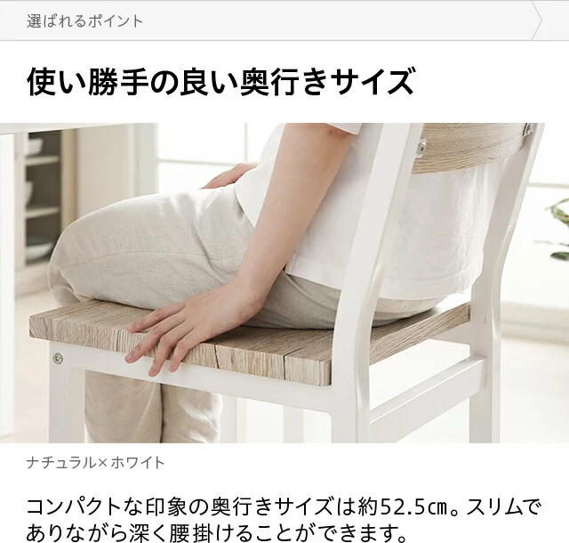 ②ダイニング　ヴィンテージ 楽天市場】ダイニングセット 食卓 テーブル 椅子4脚