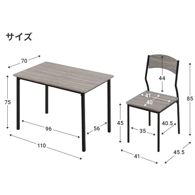 幅110cm ダイニング5点セット 4人掛け｜モダンデコ公式｜インテリア