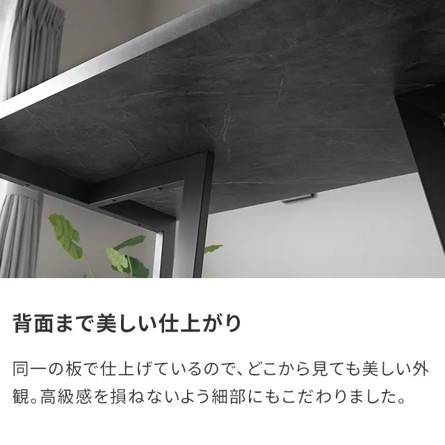 モダンデコ ダイニングテーブル マーブルブラック 70cm 楽天市場】ダイニングテーブルセット 4人掛け 伸長式 ダイニング