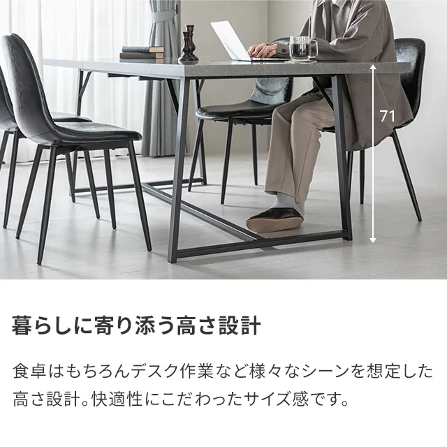 幅160~200cm 伸長式 ブラックフレームダイニング 大理石調 4人掛け