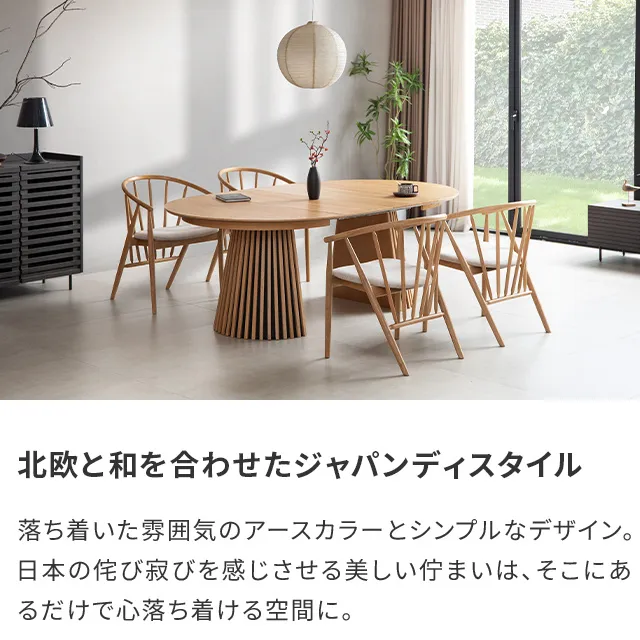 (Ｔ)北欧デザイン 伸縮式ダイニング デュレ 6点セット(テーブル+チェア4脚+ベンチ1脚) W120-180 グレー グレー