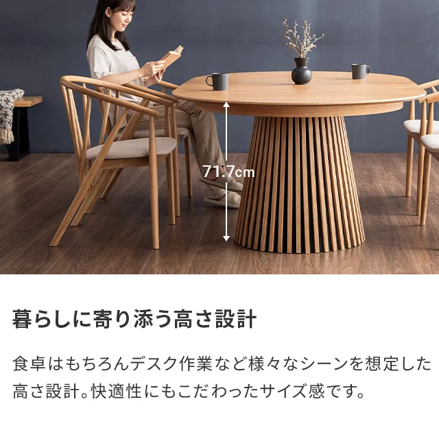 最終値下げ！２カ月のみ使用！美品！モダンラウンドダイニングテーブル110cm 楽天市場】【先着で15％OFF】ダイニング5点セット ダイニング