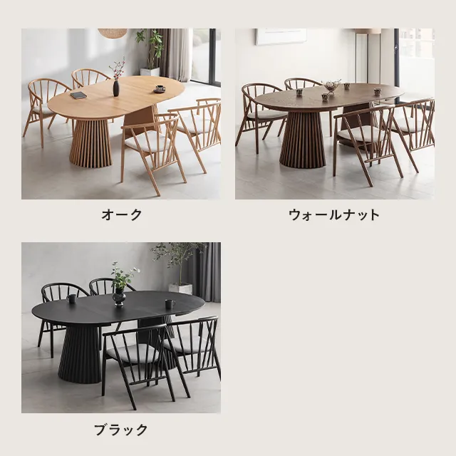 ﾀﾞｲﾆﾝｸﾞ5点ｾｯﾄ(No:1243215) ダイニングテーブル ダイニング5点セット ダイニングセット おしゃれ