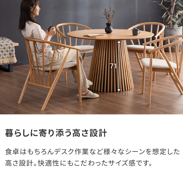 MODERN DECO ダイニングテーブル 5点セット 4人掛け ガラス