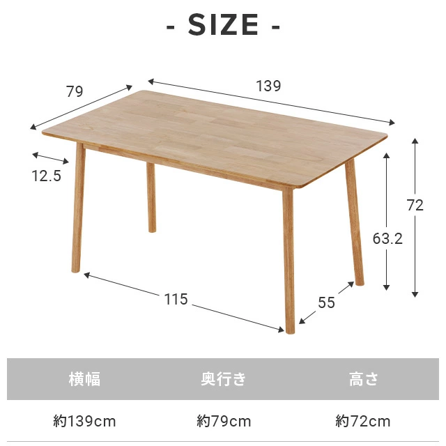 ダイニングチェア 完成品 天然曲木 2脚/4脚セット｜モダンデコ公式