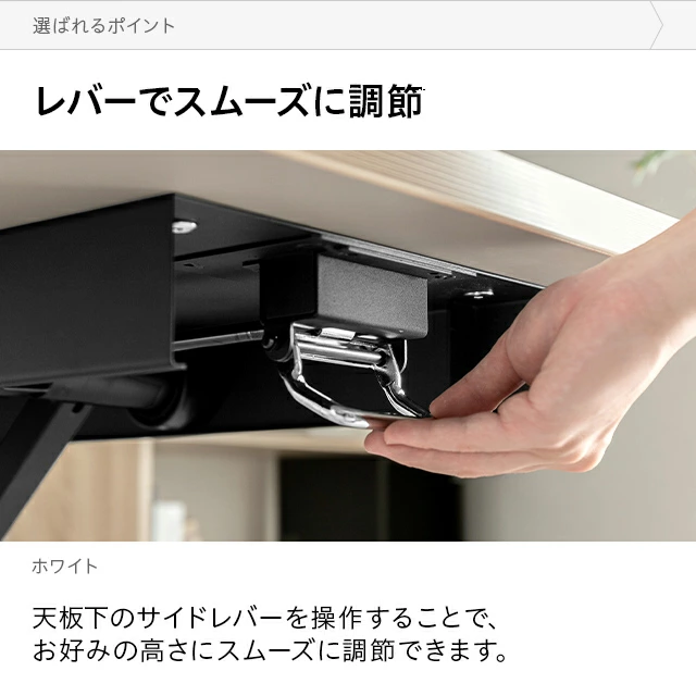 幅110cm 日本製 昇降式テーブル 昇降デスク 高耐久DAP天板 石目 幅110cm 日本製 昇降式テーブル 昇降デスク 高耐久DAP天板 石目