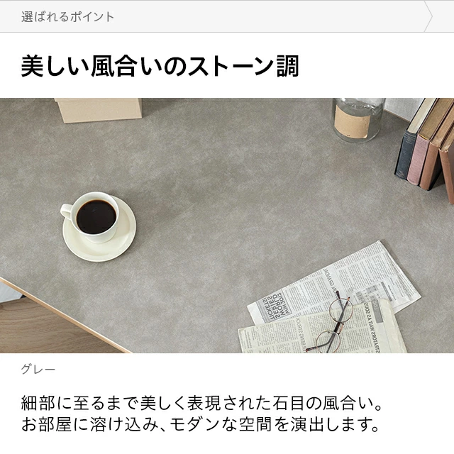 グレー石材風天板のX型昇降テーブル 楽天市場】【マラソン期間中 ポイント5倍】昇降式テーブル