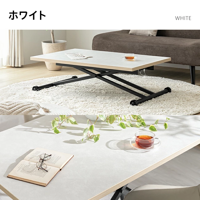 幅110cm 日本製 昇降式テーブル 昇降デスク 高耐久DAP天板 石目