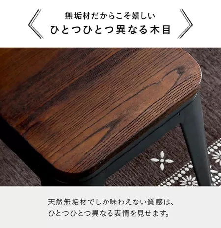全3色 カウンターチェア Hi 2脚セット ヴィンテージタイプ｜モダンデコ