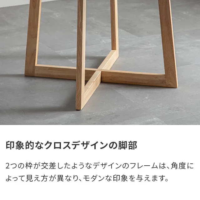 幅110cm 円形ダイニングテーブル 4人掛け｜モダンデコ公式｜インテリア