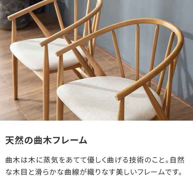 【モダンデコ・ modern deco】ダイニングテーブル 幅110 幅110cm 円形ダイニングテーブル 4人掛け｜モダンデコ公式｜インテリア