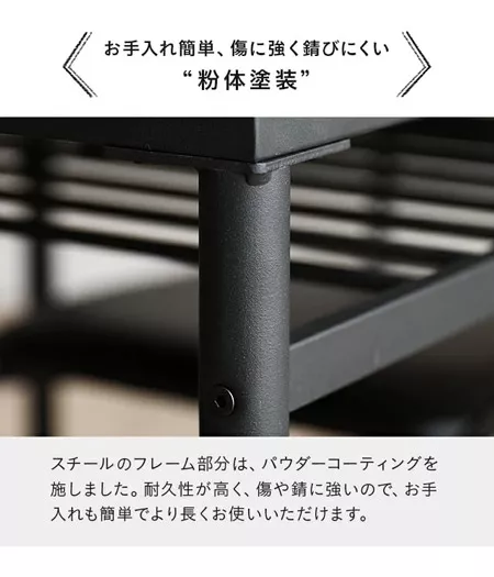 ダイニング3点セット ヴィンテージタイプ 2人掛け｜モダンデコ公式
