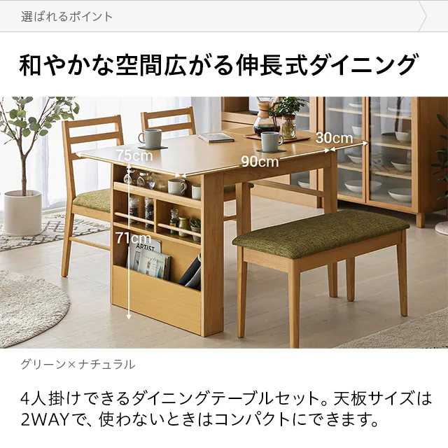 【ニケ氏専用】 スライドテーブル + ベーシックテーブル 2点セットかなり値下げを続けています