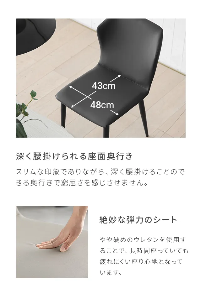 幅138cm 天然木一枚板風 はつりダイニング リアル木目調 4人掛け