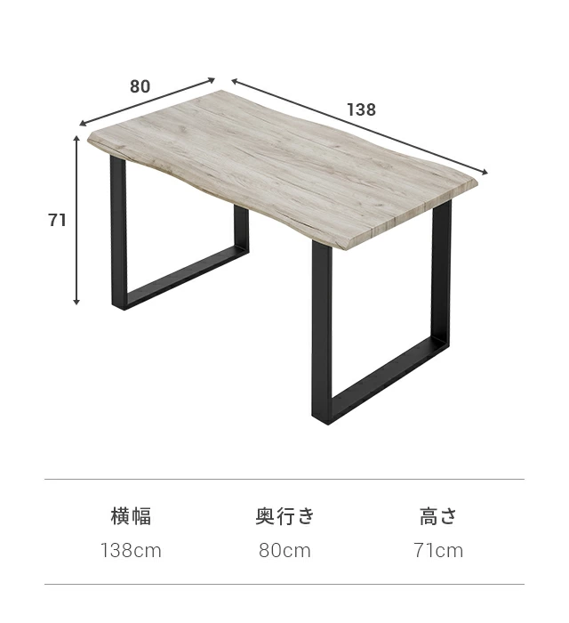 １　すぅえーでん　様　ご注文家具 1 すぅえーでん 様 ご注文家具 スウェーデンデザイン - 北欧