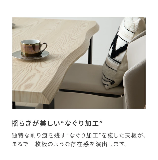 １　すぅえーでん　様　ご注文家具 1 すぅえーでん 様 ご注文家具 スウェーデンデザイン - 北欧