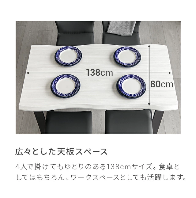 １　すぅえーでん　様　ご注文家具 1 すぅえーでん 様 ご注文家具 スウェーデンデザイン - 北欧