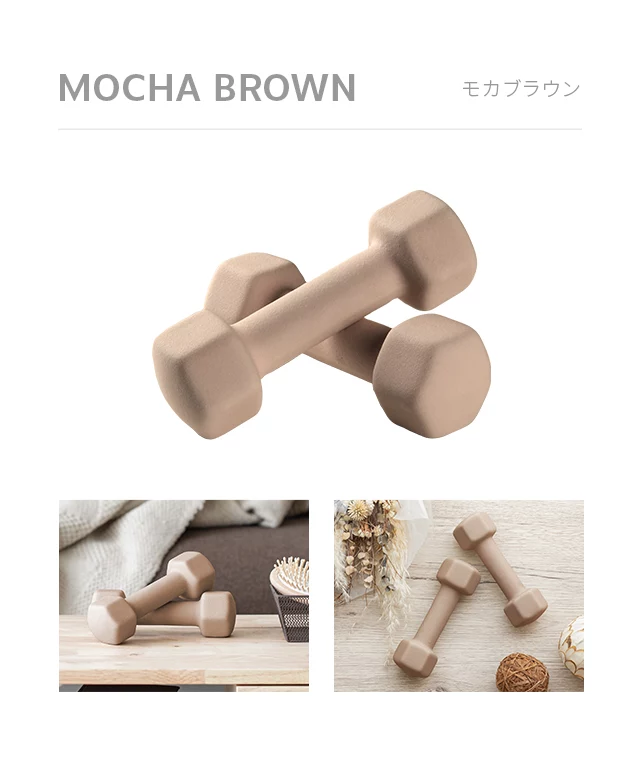 ジャンク！ラバーコーティング 25キロダンベル 優しかっ 2個セット