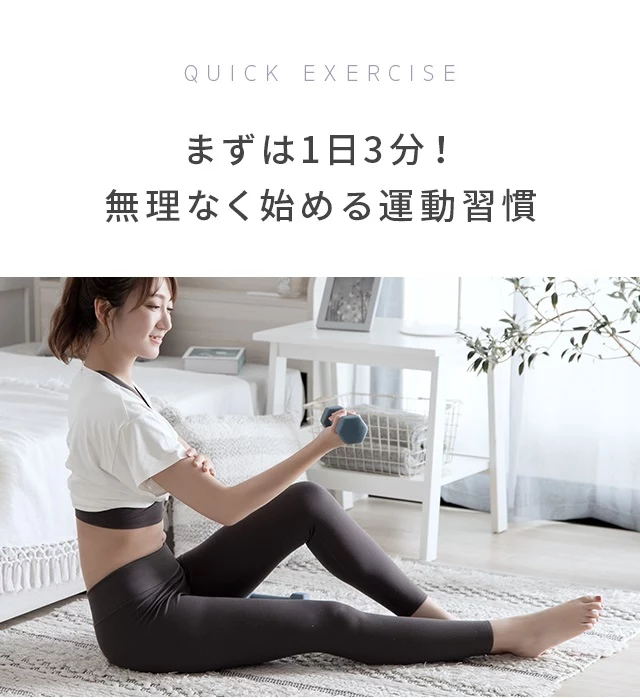 全7色 ラバーコートダンベル 1kg 2個セット｜モダンデコ公式