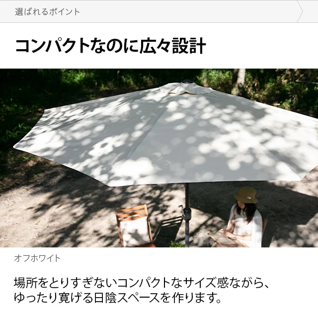 最大99 オフ 前島食品 たべたろう おしゃぶりこんぶ 12g 4連 10本 8 Cmlf Fucoa Cl