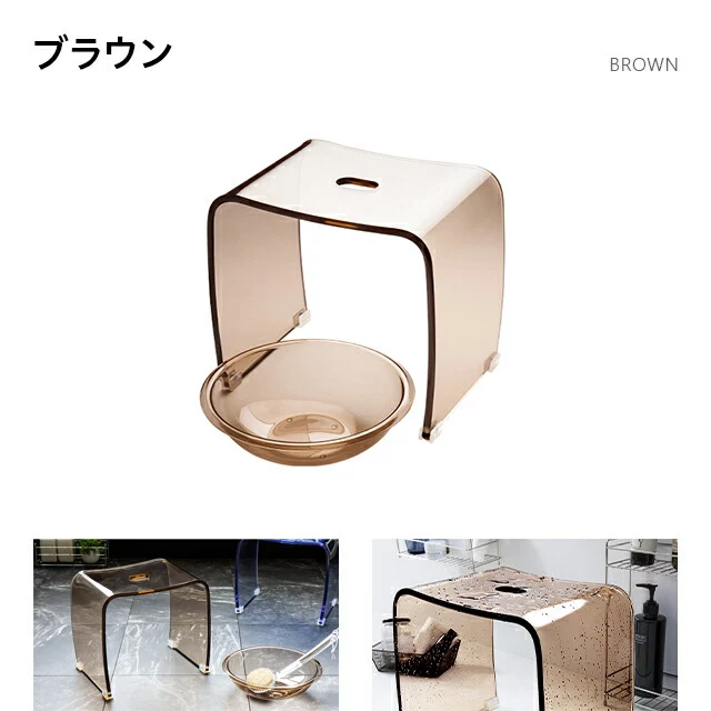 【新品】特別価格！　バスチェア(S)6点セット  アクリル　fascina センコー バスチェアセット アクリル クリア おしゃれ バス