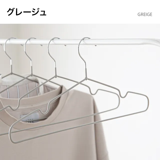 木製スリムハンガー 100本 楽天市場】木製ハンガー 100本セット MH-5P送料無料 ハンガー