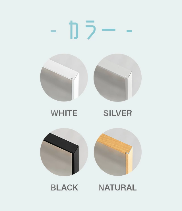 割れない鏡 フィルムミラー 軽量 ［選べる8サイズ］｜モダンデコ公式