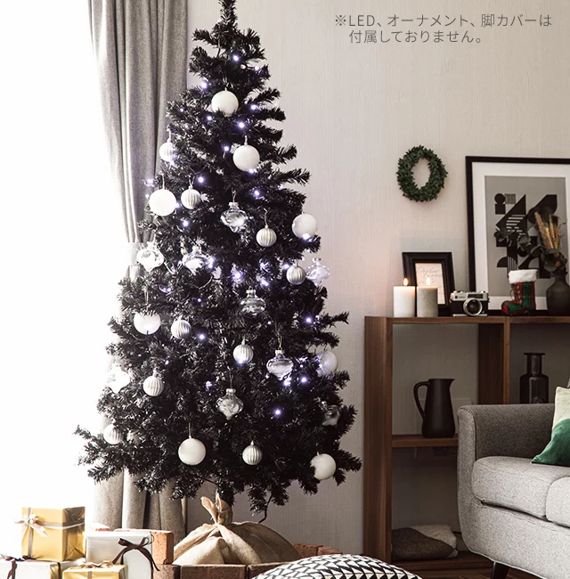 クリスマスツリー 180cm ホワイト｜インテリア家具・家電・雑貨通販【MODERN DECO モダンデコ】