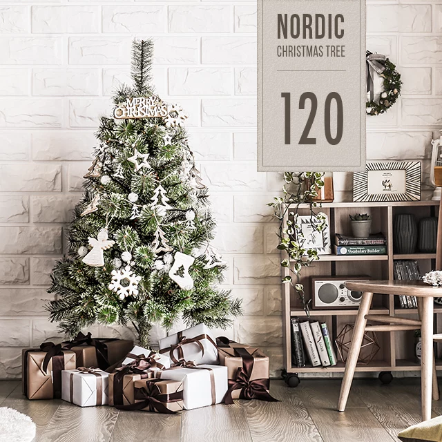 北欧風クリスマスツリー オーナメントセット 120cm