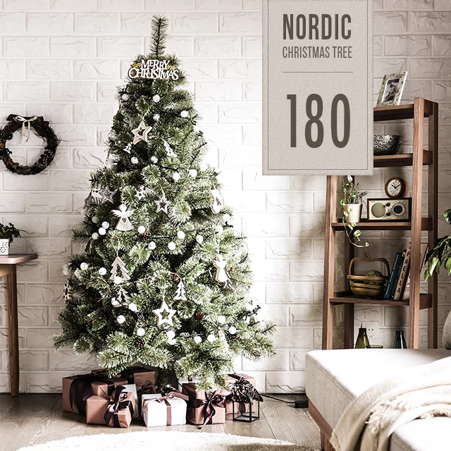 北欧風クリスマスツリー オーナメントセット 180cm