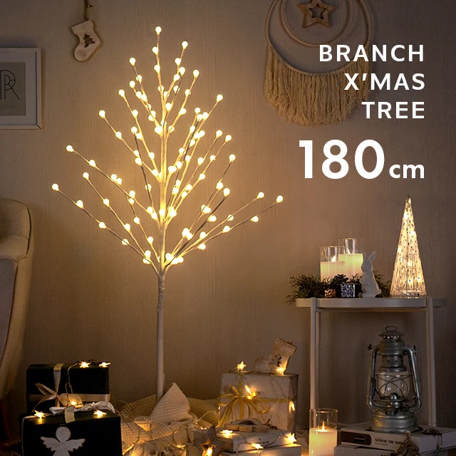 180cm ブランチツリー クリスマスグッズ 飾りの人気商品・通販・価格 