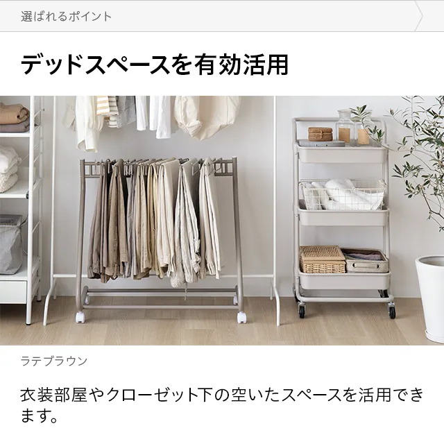 まさこ　ボトムスハンガー20本 2_1455264b-533d-475b-9d62-