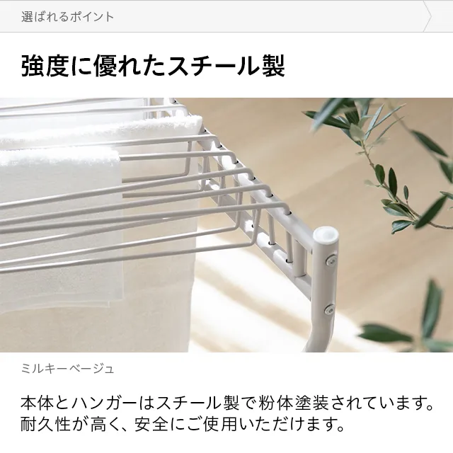 大容量収納・20本掛け] スラックスハンガー キャスター付き