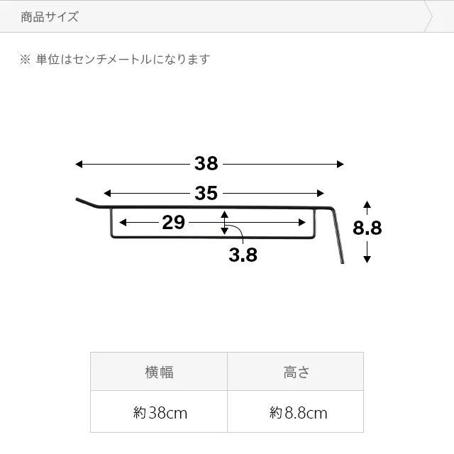 大容量収納 スラックスハンガー｜モダンデコ公式｜インテリア・家具の総合通販