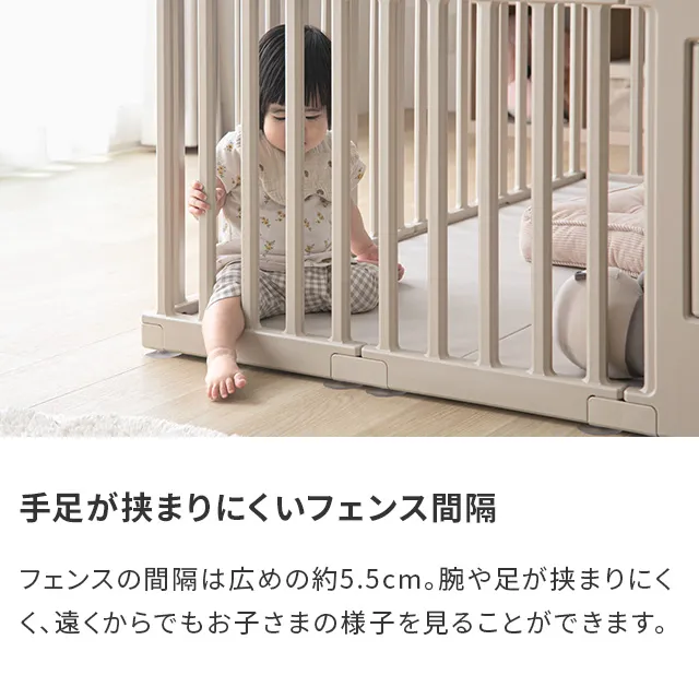 【受取者確定】ベビーサークル　140cm×200cm　 公式限定1年保証】ベビーサークル 200×140cm | ケラッタ公式オンライン