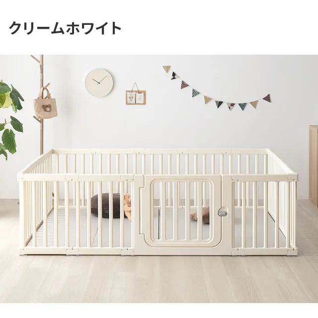 おしゃれ　ベビーサークル　モダン　ホワイト 120×160cm｜140×200cm ベビーサークル｜モダンデコ公式｜インテリア