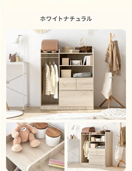 カリモク　ハンガーラック　ランドセルラック Amazon.co.jp: カリモク ハンガーラック・ランドセルラック