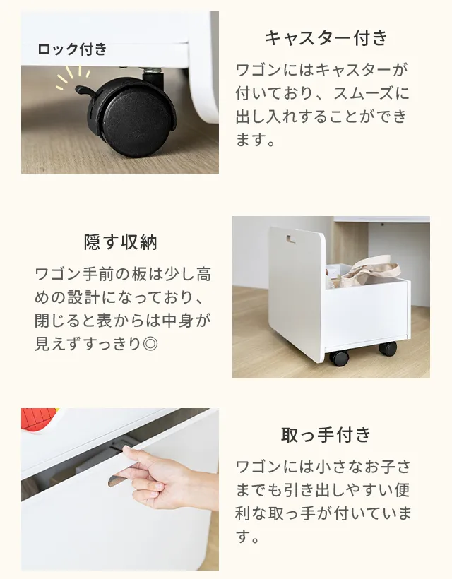 絵本棚 絵本ラック おもちゃ収納 絵本本棚｜モダンデコ公式