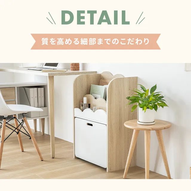 絵本棚 絵本ラック おもちゃ収納 絵本本棚｜モダンデコ公式