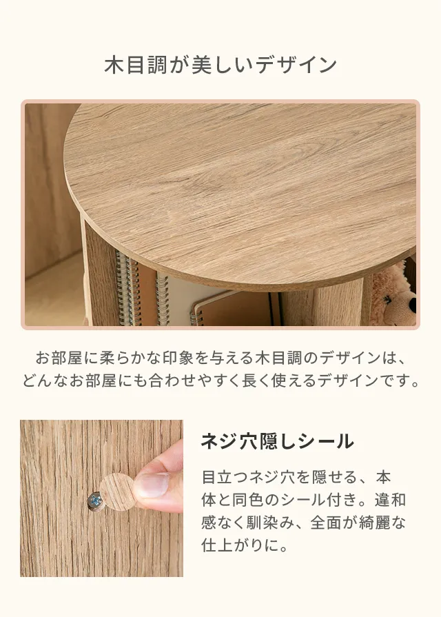 (a_a)＊プロフ確認お願いします＊ページ　Ｈタイプ　絵本棚　ハンドメイド 絵本棚 | CoFa