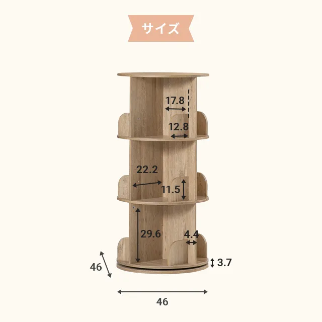 (a_a)＊プロフ確認お願いします＊ページ　Ｈタイプ　絵本棚　ハンドメイド Amazon｜PHUSTJKL 絵本棚 本棚 (大容量) 収納 漫画 コミック 絵本