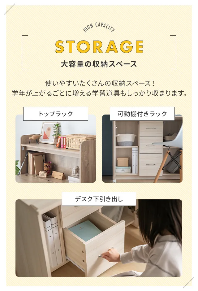 折りたたみ 学習デスク|モダンデコ公式|インテリア・家具の 折りたたみ 学習デスク|モダンデコ公式|インテリア・家具の