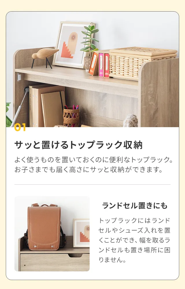 【省スペース】JKプラン 折りたたみ子供用学習デスク Amazon.co.jp: JKプラン ライティングデスク 学習机 折り畳み 幅
